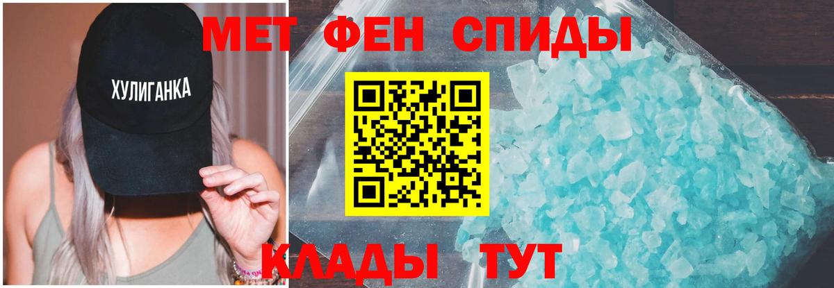 COCAIN Артёмовский