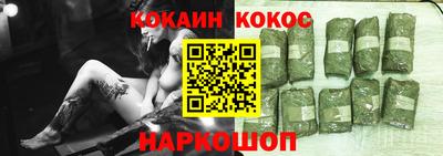 хмурый Ангарск