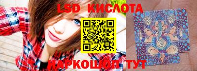 первитин Анжеро-Судженск
