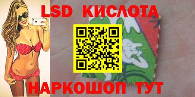 первитин Анжеро-Судженск