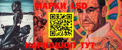 первитин Анжеро-Судженск