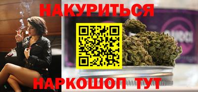 хмурый Ангарск