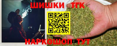 хмурый Ангарск