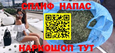 первитин Анжеро-Судженск