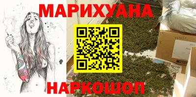 первитин Анжеро-Судженск