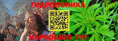 хмурый Ангарск
