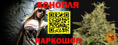 хмурый Ангарск