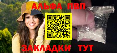 хмурый Ангарск