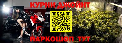 хмурый Ангарск