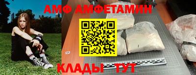 хмурый Ангарск