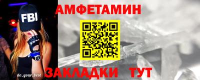 хмурый Ангарск