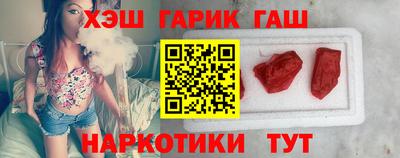 хмурый Ангарск