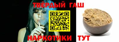 хмурый Ангарск