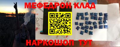 хмурый Ангарск